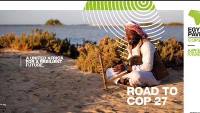 صورة البيئة تصدر كتيبا عن استعدادات مصر لاستضافة مؤتمر المناخ COP27