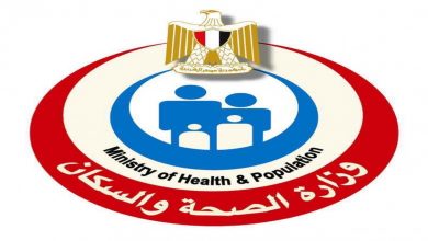 صورة الصحة: تسجيل 393 حالة إيجابية جديدة لفيروس كورونا..و13 حالة وفاة