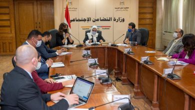 صورة تشكيل لجنة فنية من التضامن الاجتماعي والهجرة والخارجية والاتحاد الأوروبي لبحث تطبيق برنامج العودة وإعادة الدمج