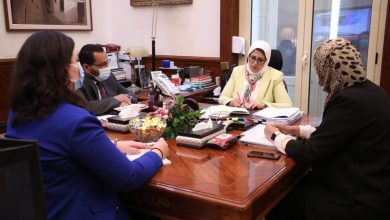 صورة وزيرة الصحة: تأسيس معهد قومي للتعليم الطبي المهني وبحوث الصحة العامة في مصر بالتعاون مع كلية طب هارفارد الأمريكية