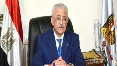 صورة التعليم” تعلن فوز طلاب مصريين بثلاث جوائز فى المسابقة الدولية للعلوم والهندسة (ISEF)