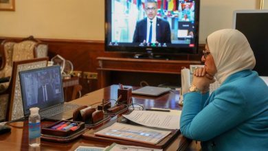 صورة وزيرة الصحة تشارك في الحوار  الدولي حول “مبادرة النظم الصحية المرنة للمناخ”