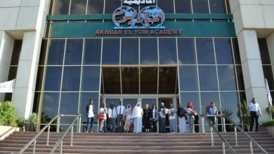 صورة التعليم العالي تعلن أسماء المعاهد العالية الخاصة الخاضعة لإشرافها