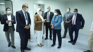 صورة وزيرة الصحة تتفقد مجمع مصانع “فاكسيرا” لإنتاج الأمصال واللقاحات بمدينة 6 أكتوبر