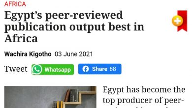 صورة في تقرير لمجلة “University world news” : مصر تتصدر القارة الإفريقية في النشر الدولي للبحوث العلمية