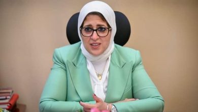 صورة وزيرة الصحة: تفعيل منظومة إلكترونية لمتابعة البرامج التدريبية لأطباء الزمالة المصرية