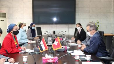 صورة وزيرة البيئة تناقش مع الجانب السويسري دعم السياحة البيئية والاقتصاد الأخضر