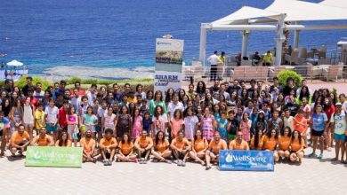 صورة وزيرة الهجرة تشارك في معسكر الجيلين الرابع والخامس في شرم الشيخ