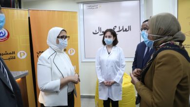 صورة وزيرة الصحة تتفقد مركز تجميع البلازما بالعباسية