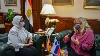 صورة وزيرة الصحة تستقبل سفيرة دولة سلوفينيا بالقاهرة لتعزيز سبل التعاون في القطاع الصحي