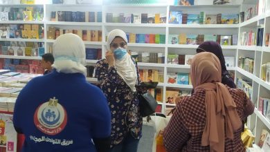 صورة وزيرة الصحة: تقديم الخدمات الطبية والوقائية لأكثر من 250 ألف زائر ومشارك بمعرض الكتاب حتى اليوم