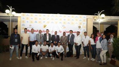 صورة بالتعاون بين وزارتي التعليم العالي  والتضامن الاجتماعى : إعداد القيادات الشبابية ليكونوا سفراءً للتطوع