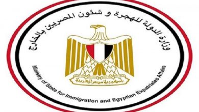 صورة وزارة الهجرة تعلن عن فتح باب التقدم لعدد 20 فرصة عمل لفنيي الإلكترونيات بألمانيا