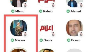 صورة القباج تناقش عبر «كلوب هاوس» ..« الفقر ما بين الدعم النقدي والتمكين الاقتصادي»