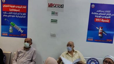 صورة وزيرة الصحة: تجاوزنا تطعيم 100 ألف مواطن بلقاح كورونا اليوم فقط حتى السابعة مساءً
