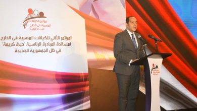 صورة نائب محافظ المنوفية وعضو أمناء تنسيقية شباب الأحزاب السياسين يشيد بأبناء مصر في الخارج