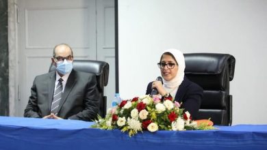 صورة وزيرة الصحة تعقد اجتماعًا مع أطباء الزمالة المصرية بمحافظة المنوفية