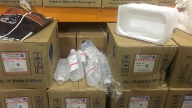 صورة الصحة: إغلاق مستشفى خاص ومخزن أدوية غير مرخص ومخالف للاشتراطات الصحية بالمعادي