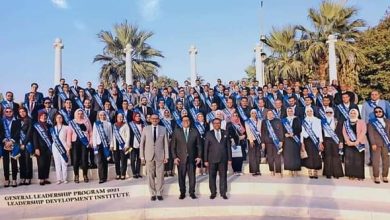 صورة الجامعة الإلكترونية الأهلية تحتفل بتخريج دفعة جديدة تحت رعاية وزير التعليم العالي