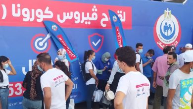 صورة وزيرة الصحة: انطلاق حملة “معًا نطمئن..سجل الآن” بمحافظة الأقصر اليوم