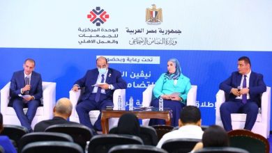 صورة التضامن الاجتماعي تطلق المرحلة الثانية من المنظومة الإلكترونية المتكاملة للعمل الأهلى