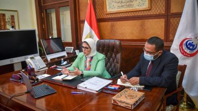 صورة وزيرة الصحة تبحث مع ممثلي شركة “موديرنا” الأمريكية سبل التعاون لتوفير لقاح فيروس كورونا