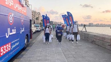 صورة وزيرة الصحة: تسجيل 5330 مواطنًا لتلقي اللقاح بحملة “معًا نطمئن”