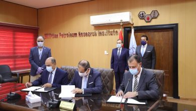 صورة توقيع بروتوكول تعاون بين جامعة القاهرة الجديدة التكنولوجية ومعهد بحوث البترول والهيئة المصرية العامة للبترول