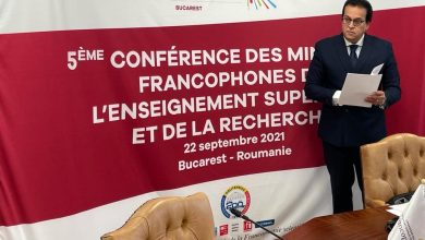 صورة وزير التعليم العالي يلقى كلمة مصر في مؤتمر الوكالة الجامعية الفرانكوفونية  لوزراء التعليم العالي والبحث العلمي برومانيا