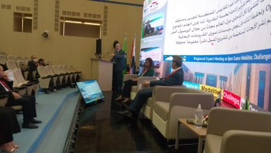 صورة المنتدى الإقليمي الأول للعلم المفتوح في المنطقة العربية يناقش تحليل الوضع الراهن للعلم المفتوح