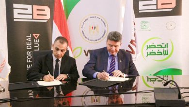 صورة البيئة :توقيع مذكرة تفاهم وشركة بست باي لتقديم حوافز مادية للمواطنين