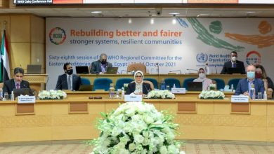 صورة وزيرة الصحة تشارك  بافتتاح الدورة الـ68 للجنة الإقليمية لمنظمة الصحة العالمية لإقليم شرق المتوسط