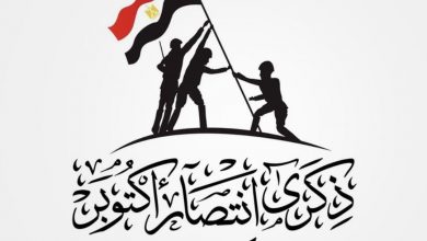 صورة وزيرة التضامن تهنئ رئيس الجمهورية بإنتصار ٦ أكتوبر