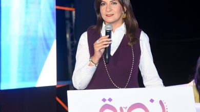 صورة وزيرة الهجرة تشارك في فعاليات إطلاق مبادرة “نورة – NOURA”
