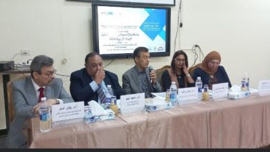 صورة اليونسكو وجامعة عين شمس ينظمان ورشة عمل بناء قدرات مسئولي متابعة تنفيذ الهدف