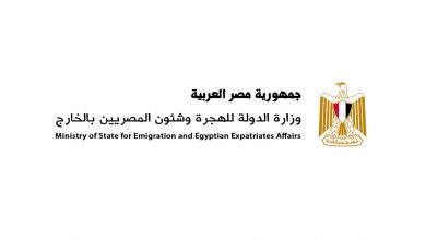 صورة الهجرة ومؤسسة مصر الخير يتعاونان لتنفيذ مبادرة “اتكلم عربي”