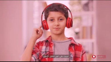 صورة الهجرة :انطلاق موقع “اتكلم عربي تعليمي” بالتعاون مع فودافون