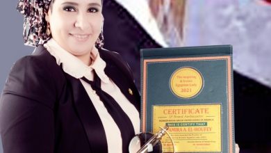 صورة أميرة الحوفي تحصد جائزة المرأة المصرية المبدعة لعام 2021