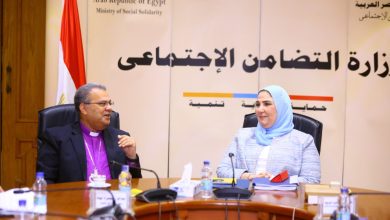 صورة وزيرة التضامن الاجتماعي تستقبل رئيس الطائفة الإنجيلية