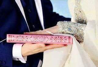 صورة منع زواج فتاة لم تبلغ السن القانونى بالمنيا
