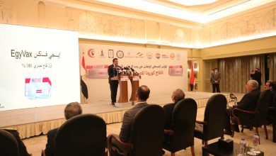 صورة إعلان  بدء المرحلة الأولى للتجارب السريرية للقاح كورونا المصري “إيجي فاكس” 