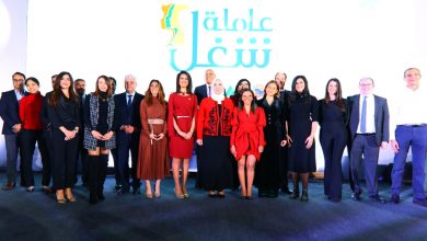 صورة احتفالا باليوم العالمى للمرأة.. إطلاق برنامج “عاملة شغل”
