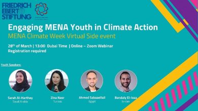 صورة أحمد سبع الليل متحدثًا رئيسيًا في أسبوع المناخ بالامارات