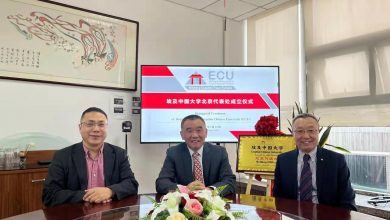 صورة الجامعة المصرية الصينية تفتتح مكتبا ببكين لدعم التعاون بين مصر والصين