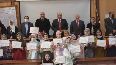 صورة ختام برنامج مشواري ..بتربية طنطا