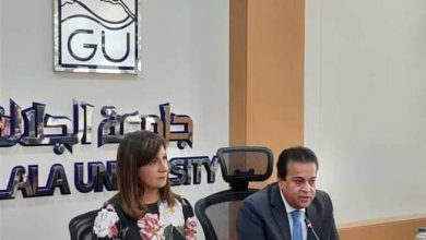 صورة نتيجة امتحانات تحديد المستوى للطلاب المصريين العائدين من أوكرانيا