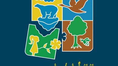 صورة مصر تشارك العالم الاحتفال باليوم العالمى للتنوع البيولوجى 2022