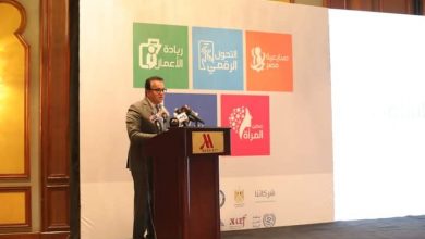 صورة وزير التعليم العالي يشهد إطلاق منصة إجادة للخدمات التعليمية