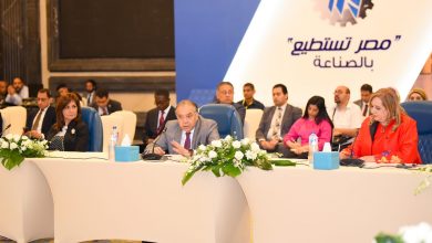 صورة انعقاد جلسة”رجال الأعمال والصناعة في أفريقيا”بمؤتمر “مصر تستطيع بالصناعة “