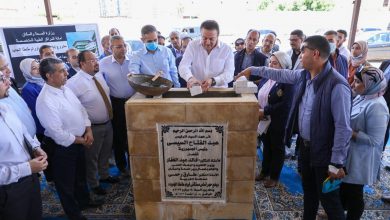 صورة وضع حجر الأساس لمستشفى مركز أورام طنطا الجديد